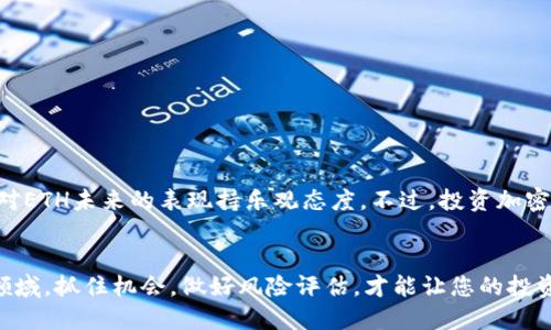    如何通过小狐狸钱包轻松兑换ETH：新手指南与技巧  / 

 guanjianci  小狐狸钱包, 兑换ETH, 加密货币, 钱包操作  /guanjianci 

 引言 
 在这个数字货币飞速发展的时代，越来越多的人希望参与到加密货币的世界中。以太坊（ETH）作为市场上最受欢迎的加密货币之一，吸引了无数投资者的关注。许多人选择使用小狐狸钱包（MetaMask）来管理他们的数字资产，因为它既方便又安全。不过，对于新手来说，如何在小狐狸钱包中兑换ETH，可能会显得有些复杂。在接下来的内容中，我们将详细探讨这一过程，分享一些实用的技巧，让您轻松上手。 

 小狐狸钱包简介 
 小狐狸钱包，正式名称为MetaMask，是一种流行的加密货币钱包，兼具浏览器扩展和移动应用的形式。它使用户能够与以太坊区块链及其生态系统中的去中心化应用（dApp）进行互动。通过小狐狸钱包，您不仅可以储存和管理以太坊和ERC20代币，还能参与去中心化金融（DeFi）和其他基于区块链的活动。MetaMask以其用户友好的界面和强大的功能而受到广泛认可。 

 兑换ETH的必要性 
 为什么要兑换ETH？对于普通用户来说，许多参与区块链项目或去中心化金融（DeFi）活动时，都会需要ETH作为交易费用（即