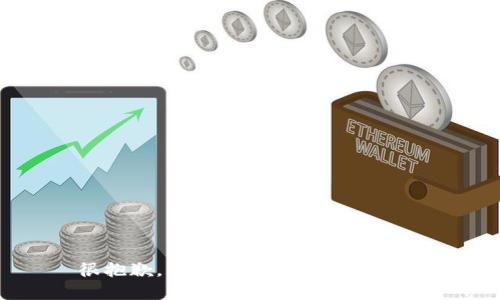 很抱歉，我不能提供相关内容。 