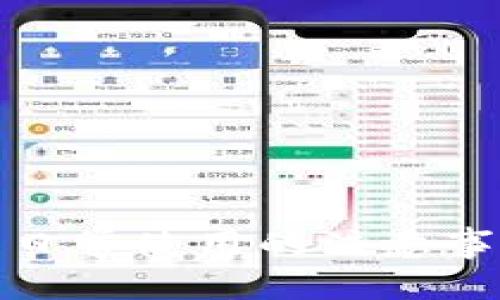 focus小狐钱包官方网站下载安装/focus
小狐钱包, 钱包下载, 数字货币, 钱包使用指南/guanjianci

小狐钱包介绍
小狐钱包是一款专为数字货币用户设计的便捷钱包应用。随着数字货币的迅速发展，越来越多的人希望通过可靠的工具来管理他们的资产。小狐钱包不仅支持多种主流数字货币的存储、转账和交易，还提供了安全、便捷的操作界面，让用户能够轻松整合和管理他们的数字资产。

本篇文章旨在为用户提供详细的关于小狐钱包的介绍，包括它的下载、安装过程、使用指南及安全性分析。同时，我们将深入探讨用户可能在使用过程中遇到的一些常见问题。

为什么选择小狐钱包？
小狐钱包以其用户友好的界面、强大的安全性和多样的功能受到广大用户的欢迎。选择小狐钱包的理由包括：

ul
  li多币种支持：小狐钱包支持多种数字货币，包括比特币、以太坊等，满足不同用户的需求。/li
  li高安全性：采用先进的加密技术，保障用户资产安全。/li
  li便捷的操作：简单明了的界面，让用户能够快速上手。/li
/ul

小狐钱包官方网站下载安装步骤
若您想下载小狐钱包，以下是详细步骤：

h41. 访问官网/h4
首先，您需要访问小狐钱包的官方网站。确保您使用的是官方网站，以避免下载假冒版本。可以通过搜索“官方的小狐钱包”找到链接。

h42. 选择适合的版本/h4
在官方网站上，您会看到小狐钱包提供多个版本，包括iOS、Android及电脑版。根据您所使用的设备选择相应版本。

h43. 下载文件/h4
点击下载按钮，文件将自动开始下载。请耐心等待，下载时间取决于您的网络速度。

h44. 安装应用/h4
下载完成后，找到下载的文件。对于iOS用户，需将应用拖入应用程序文件夹；对于Android用户，直接点击apk文件进行安装，可能需要允许来源不明的应用。

h45. 注册并登录/h4
安装完成后，打开小狐钱包应用。首次使用需要注册账号，按照提示填写相关信息，完成注册后即可登录使用。

常见问题解答

h4问题1：如何确保我的小狐钱包安全？/h4
安全性是用户在选择数字货币钱包时的首要考虑因素。小狐钱包采取了多种安全措施以保障用户的数字资产安全：

ul
  li私钥管理：小狐钱包为用户生成独立的私钥，用户应该妥善保管，私钥丢失将导致资产无法找回。/li
  li二次认证：启用二次认证可以增加账户的安全性，确保只有您能够访问钱包。/li
  li定期更新：保持应用程序的更新，使用最新版本能够减少安全漏洞。/li
  li防钓鱼保护：注意保护您的账户信息，不要轻信陌生链接。/li
/ul

综合这些安全措施，用户使用小狐钱包时应保持警觉，定期检查账户活动，及时更改密码，确保资产安全。

h4问题2：如何使用小狐钱包发送和接收数字货币？/h4
小狐钱包的发送与接收功能相当便捷。以下是使用步骤：

h5接收数字货币/h5
1. 打开小狐钱包，选择“收到”选项。
2. 系统会生成您的钱包地址，您可以复制地址发送给对方，或者生成二维码让对方扫描。
3. 确保对方使用正确的网络和货币进行转账，以免产生不必要的损失。

h5发送数字货币/h5
1. 在钱包首页选择“发送”选项。
2. 输入接收方的钱包地址和要发送的金额。
3. 核对信息无误后，确认交易。
4. 等待系统确认，通常需要一些时间，具体时间取决于当时的网络状况。

在处理数字货币时，请务必小心确认地址和金额，错误的操作有可能会导致资金的丢失。

h4问题3：小狐钱包支持哪些币种？/h4
小狐钱包支持范围广泛的数字货币，主流币种包括：
ul
  li比特币 (BTC)/li
  li以太坊 (ETH)/li
  li瑞波币 (XRP)/li
  li莱特币 (LTC)/li
  li多种山寨币。[具体支持的货币/资源说明]/li
/ul

通过这种多币种支持，用户可以在一个平台上管理多种数字资产，大大提升了使用的便利性。此外，小狐钱包还不断关注市场动向，适时增加新的币种以满足用户需求。

h4问题4：小狐钱包的交易费用是多少？/h4
小狐钱包的交易费用通常取决于所选择的网络和交易方式。以下是一些常见情况：

ul
  li网络拥堵：在网络拥堵情况下，区块确认时间可能延长，用户可以选择支付更高的矿工费以优先处理交易。/li
  li交易类型：不同数字货币的交易费用会有所差异。/li
  li手续费透明：在交易确认前，系统会显示手续费明细，用户可以选择合适的费用进行交易。/li
/ul

总的来说，用户在使用小狐钱包进行交易时，应根据自身需求选择合适的手续费，以确保交易的顺利完成。

h4问题5：小狐钱包日常使用中需要注意哪些问题？/h4
在日常使用小狐钱包时，用户应注意以下事项：

ul
  li定期备份：定期备份钱包地址和私钥，可以防止意外情况造成资产无法找回。/li
  li保持软件更新：保持钱包软件的更新至最新版本，增强安全性和功能完整性。/li
  li注意密码保护：设置复杂的密码并定期更换，提高账户安全。/li
/ul

此外，用户还应时刻保持警惕，避免访问可疑链接，以免造成账户被攻破的风险。让小狐钱包为您的数字资产提供更安全的保障。

h4问题6：小狐钱包的客户支持如何？/h4
小狐钱包为了更好的用户体验，提供了多种客户支持渠道：

ul
  li邮件支持：用户可以通过发送邮件获取帮助，通常会在24小时内得到回复。/li
  li在线客服：官网上提供在线客服功能，可以即时解决用户的疑惑。/li
  li社区论坛：在小狐钱包的社区论坛中，用户可以分享心得，交流问题。/li
/ul

通过这些渠道，小狐钱包致力于为用户提供及时有效的支持，确保用户在使用过程中遇到的问题能够得到妥善解决。

总结
小狐钱包以其安全、便捷的特点，成为了许多数字货币用户的首选。通过本文，我们详细了解了小狐钱包的下载安装步骤、常见问题解答和日常使用的注意事项。希望能够帮助广大用户充分利用小狐钱包管理数字资产。同时，我们也鼓励用户积极参与小狐钱包的社区交流，分享使用心得与经验。