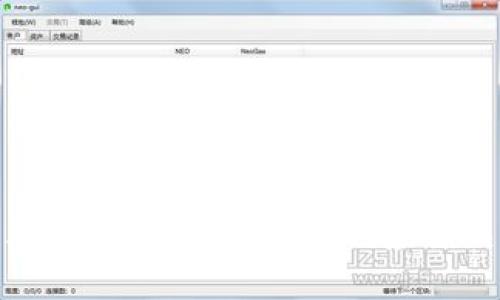 加密币成今年头号资产：为何你也应该关注这一趋势