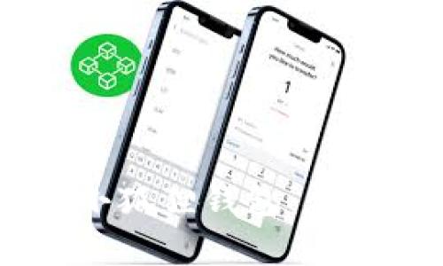 如何将USDT转入小狐狸钱包：详细步骤和注意事项